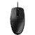 Corsair M55 RGB Pro Ambidextrous Wired Gaming Mouse in Black